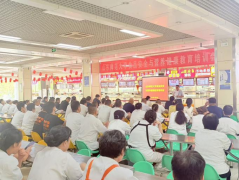 学校开展食物平安取养分健康专题教育培