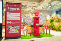赋能村落儿童健康成长 华东必胜客赴赣看
